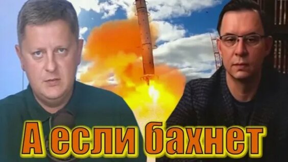 Павел Дуров Rutube