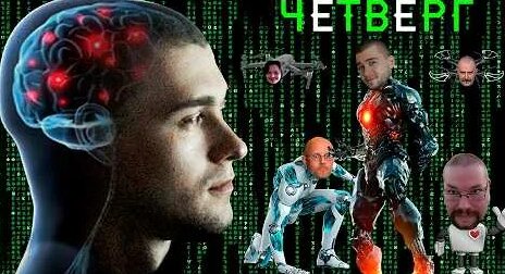 Павел Дуров YouTube