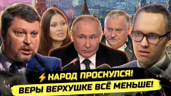 Павел Дуров Rutube