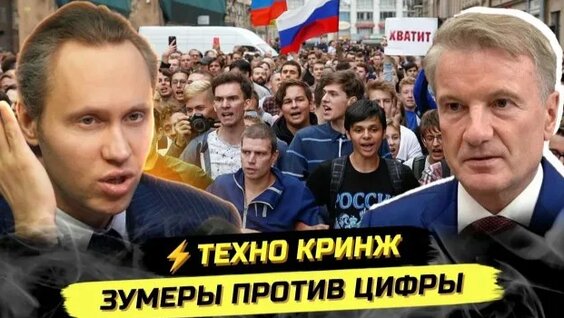 Павел Дуров Rutube