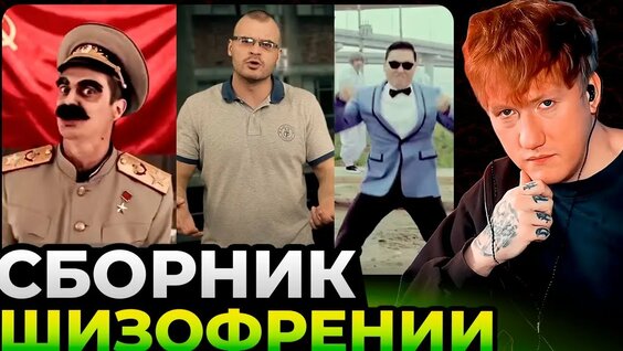Павел Дуров Rutube