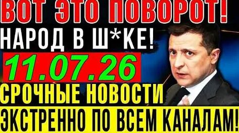 Павел Дуров YouTube