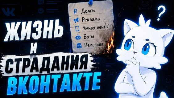 Павел Дуров YouTube