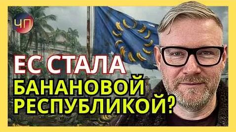 Павел Дуров YouTube