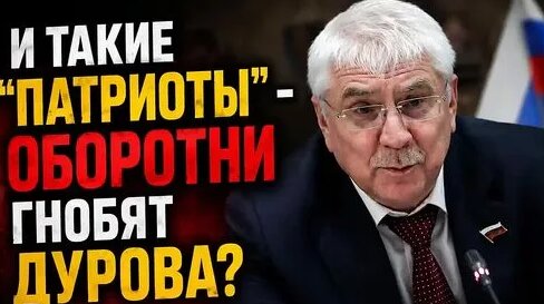 Павел Дуров Дзен
