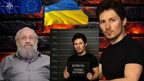 Павел Дуров Rutube