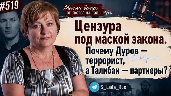 Павел Дуров VK Видео