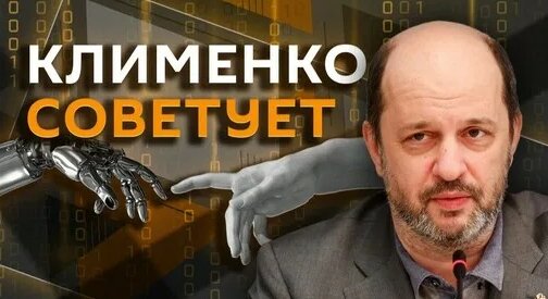 Павел Дуров Дзен