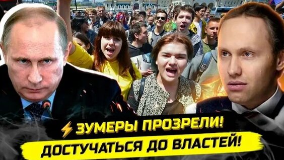 Павел Дуров Rutube