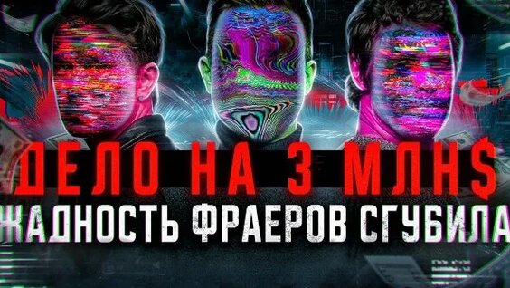 Павел Дуров Rutube