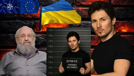 Павел Дуров Rutube
