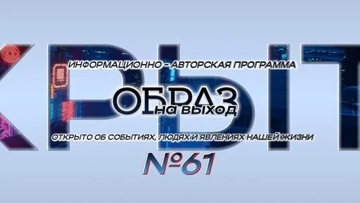 Павел Дуров Дзен