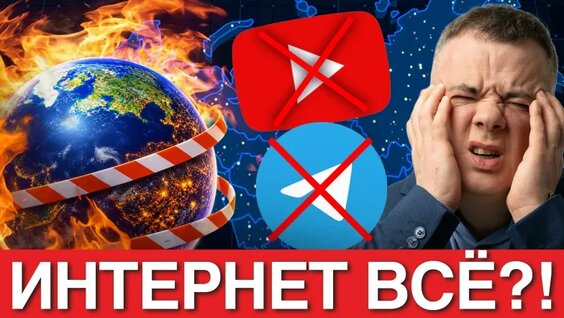 Павел Дуров VK Видео