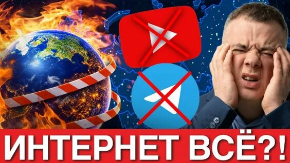 Павел Дуров Rutube