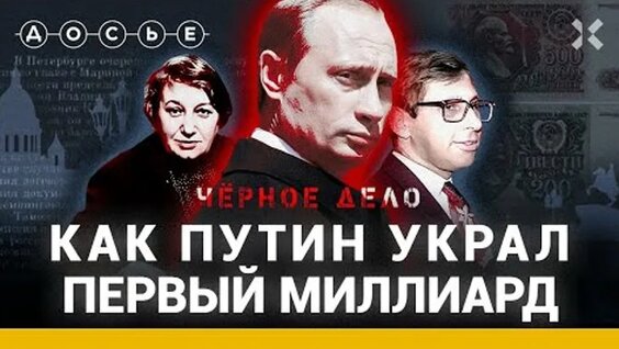 Павел Дуров ОК