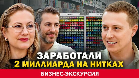 Павел Гительман YouTube