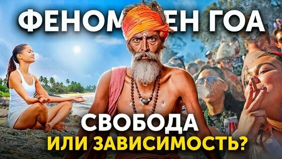 Павел Гительман VK Видео