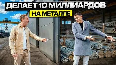 Павел Гительман YouTube