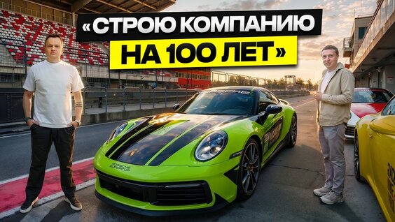 Павел Гительман YouTube
