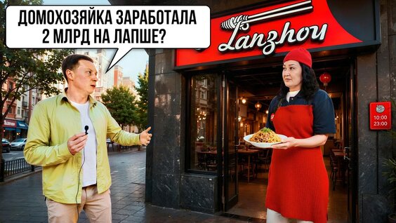 Павел Гительман YouTube