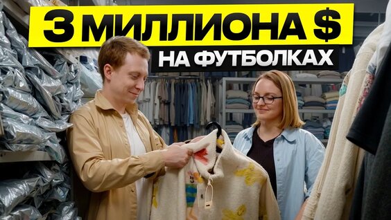 Павел Гительман YouTube