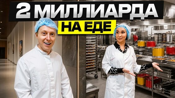 Павел Гительман YouTube