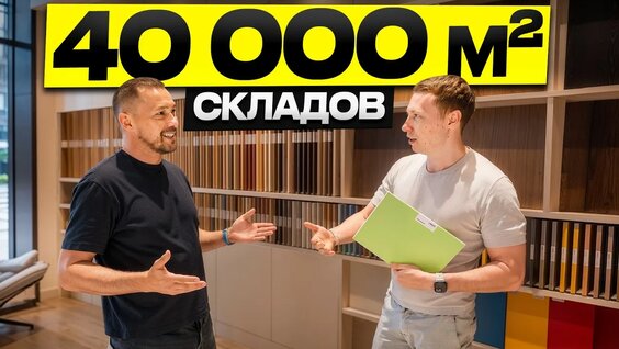 Павел Гительман YouTube
