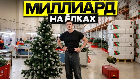 Павел Гительман YouTube