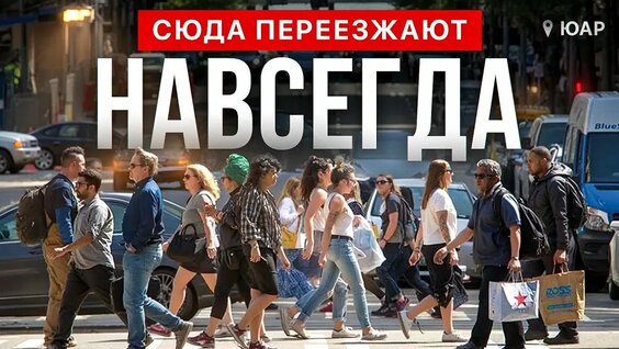 Павел Гительман Rutube