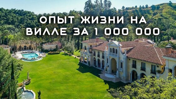Павел Гительман Rutube