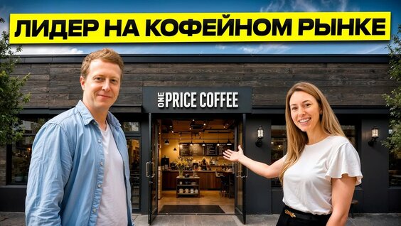 Павел Гительман YouTube