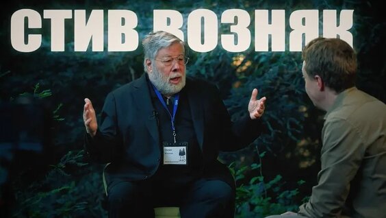 Павел Гительман VK Видео