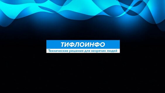 Павел Каплан YouTube