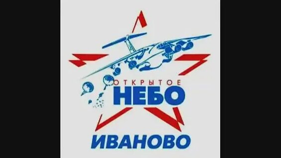 Павел Коньков Rutube