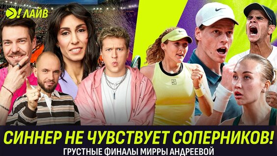 Павел Котов VK Видео
