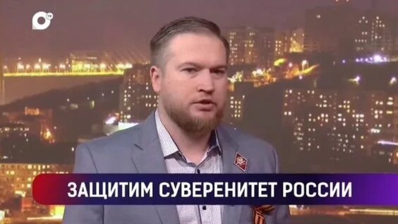 Павел Котов Rutube