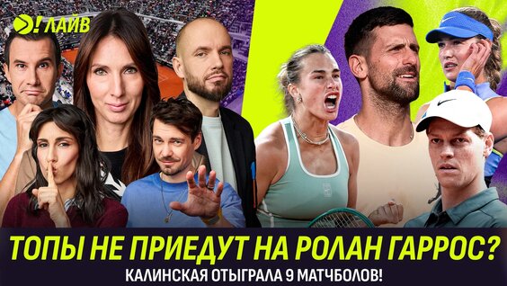 Павел Котов VK Видео