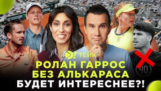 Павел Котов VK Видео