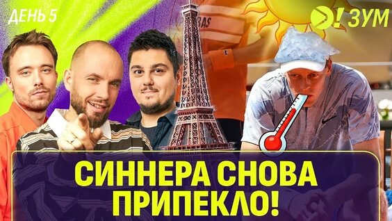 Павел Котов VK Видео