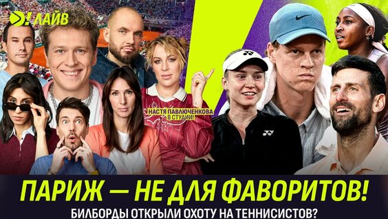 Павел Котов VK Видео
