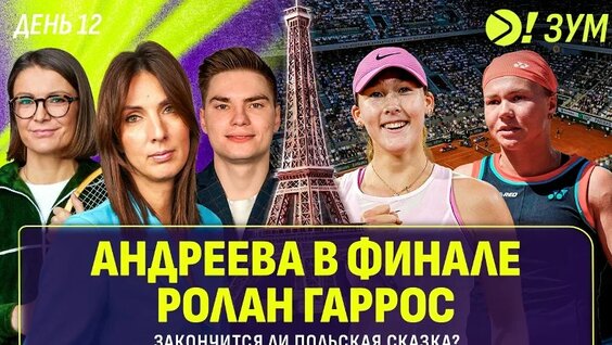 Павел Котов VK Видео