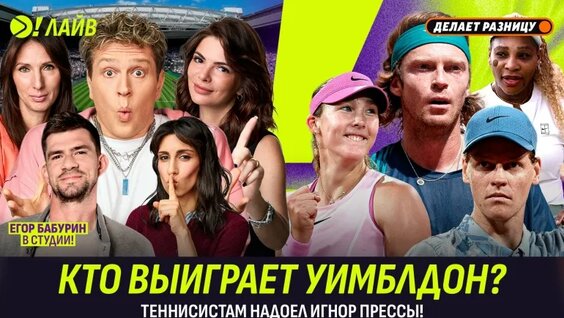 Павел Котов VK Видео