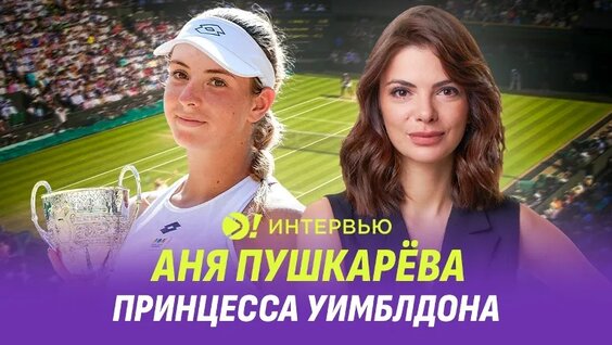 Павел Котов VK Видео
