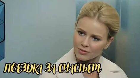 Павел Лунгин YouTube