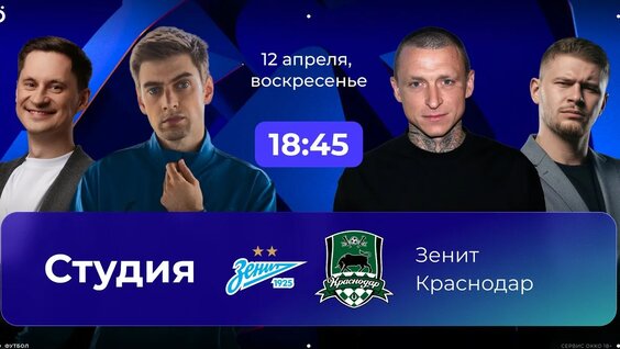 Павел Мамаев YouTube