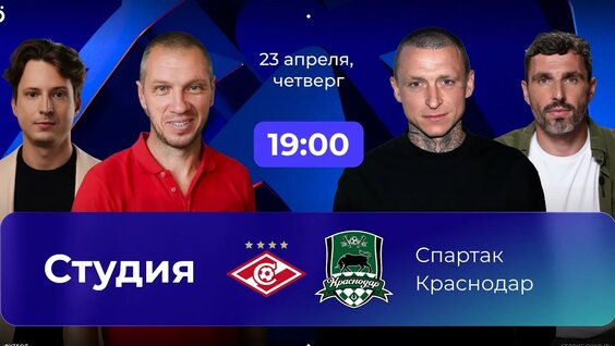 Павел Мамаев YouTube