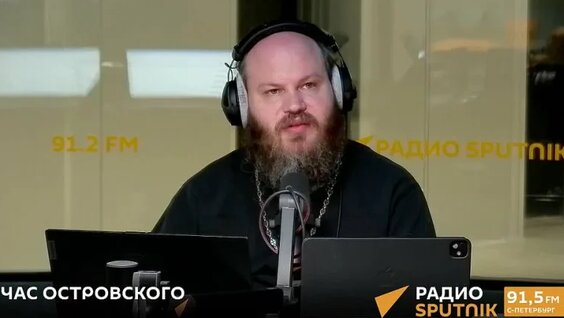 Павел Островский VK Видео