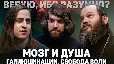 Павел Островский YouTube