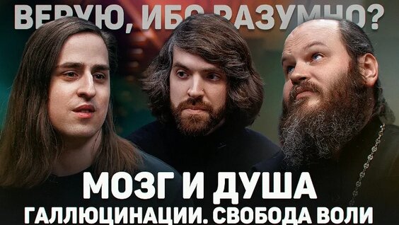 Павел Островский VK Видео