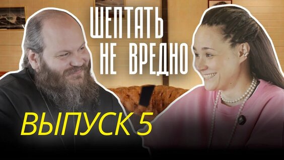 Павел Островский VK Видео